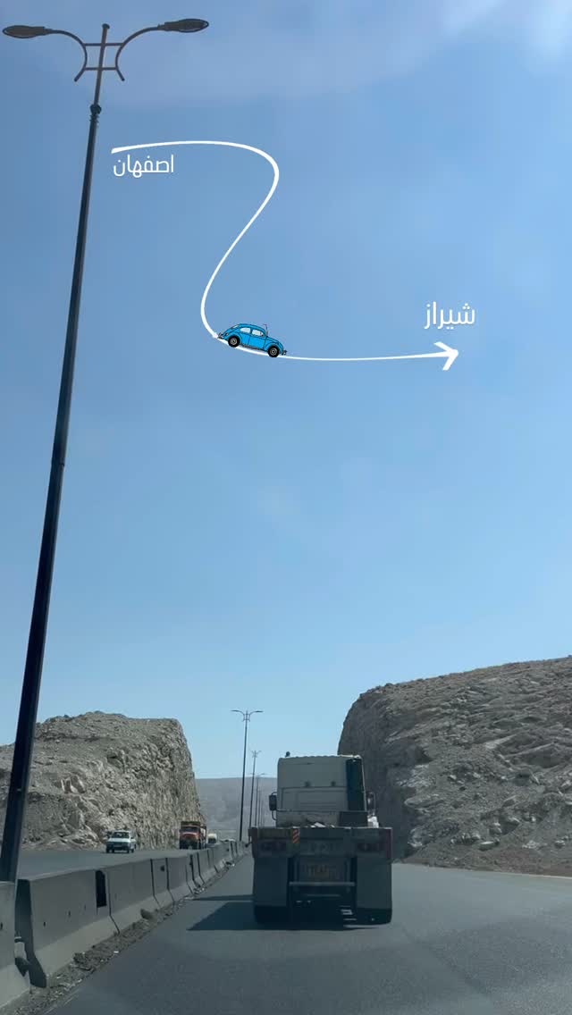  جدید ترین استوری اینستاگرام مرجان ماهینی
