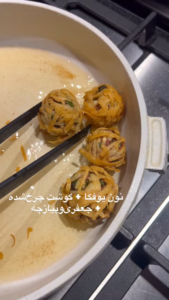  جدید ترین استوری اینستاگرام مرجان ماهینی