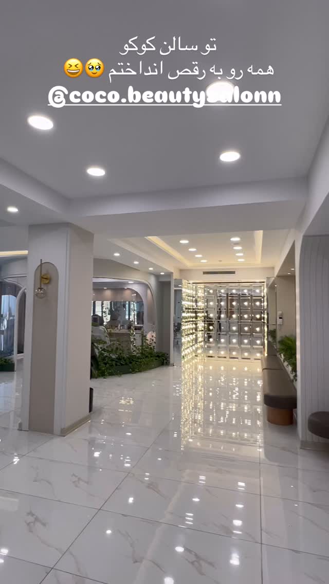  جدید ترین استوری اینستاگرام مرجان ماهینی