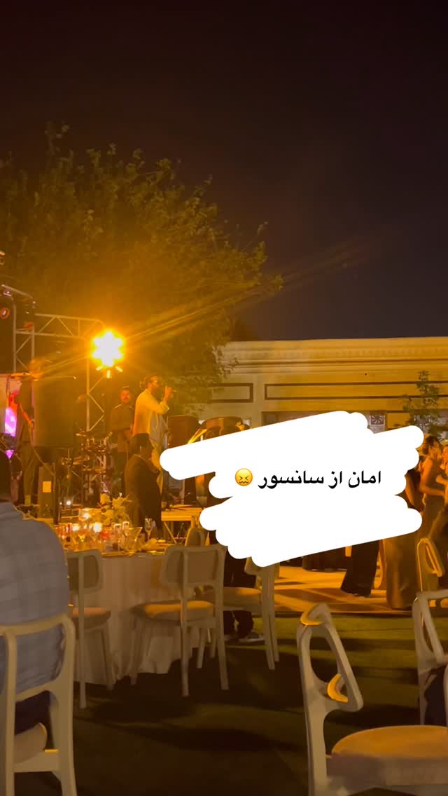  جدید ترین استوری اینستاگرام مرجان ماهینی