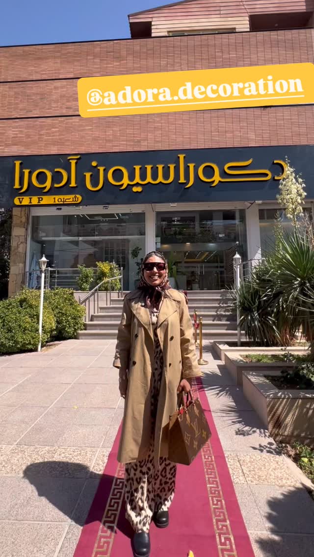  جدید ترین استوری اینستاگرام مرجان ماهینی