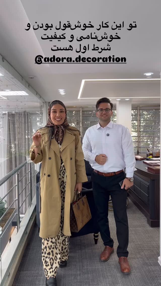  جدید ترین استوری اینستاگرام مرجان ماهینی