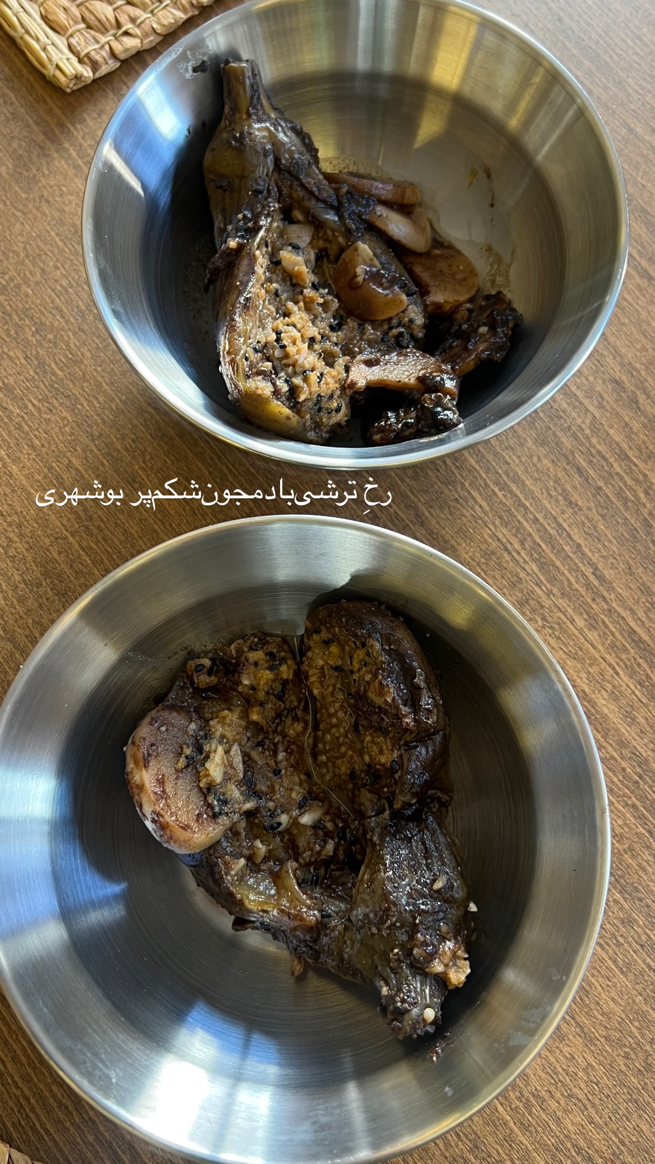  جدید ترین استوری اینستاگرام مرجان ماهینی