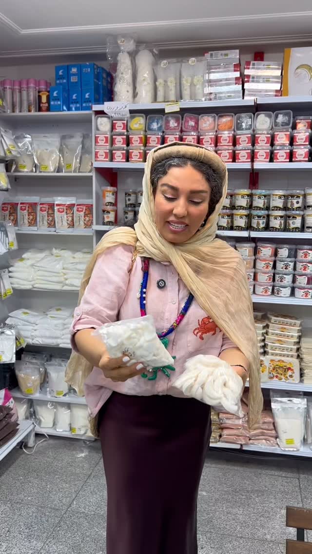  جدید ترین استوری اینستاگرام مرجان ماهینی