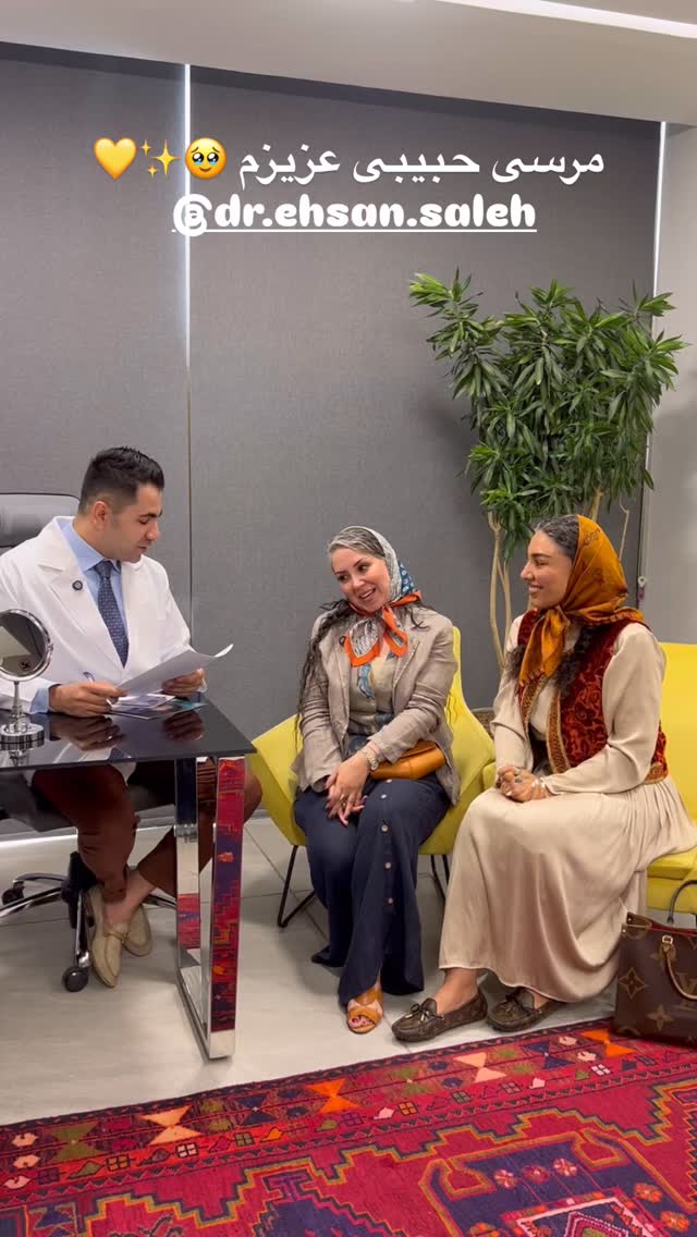  جدید ترین استوری اینستاگرام مرجان ماهینی