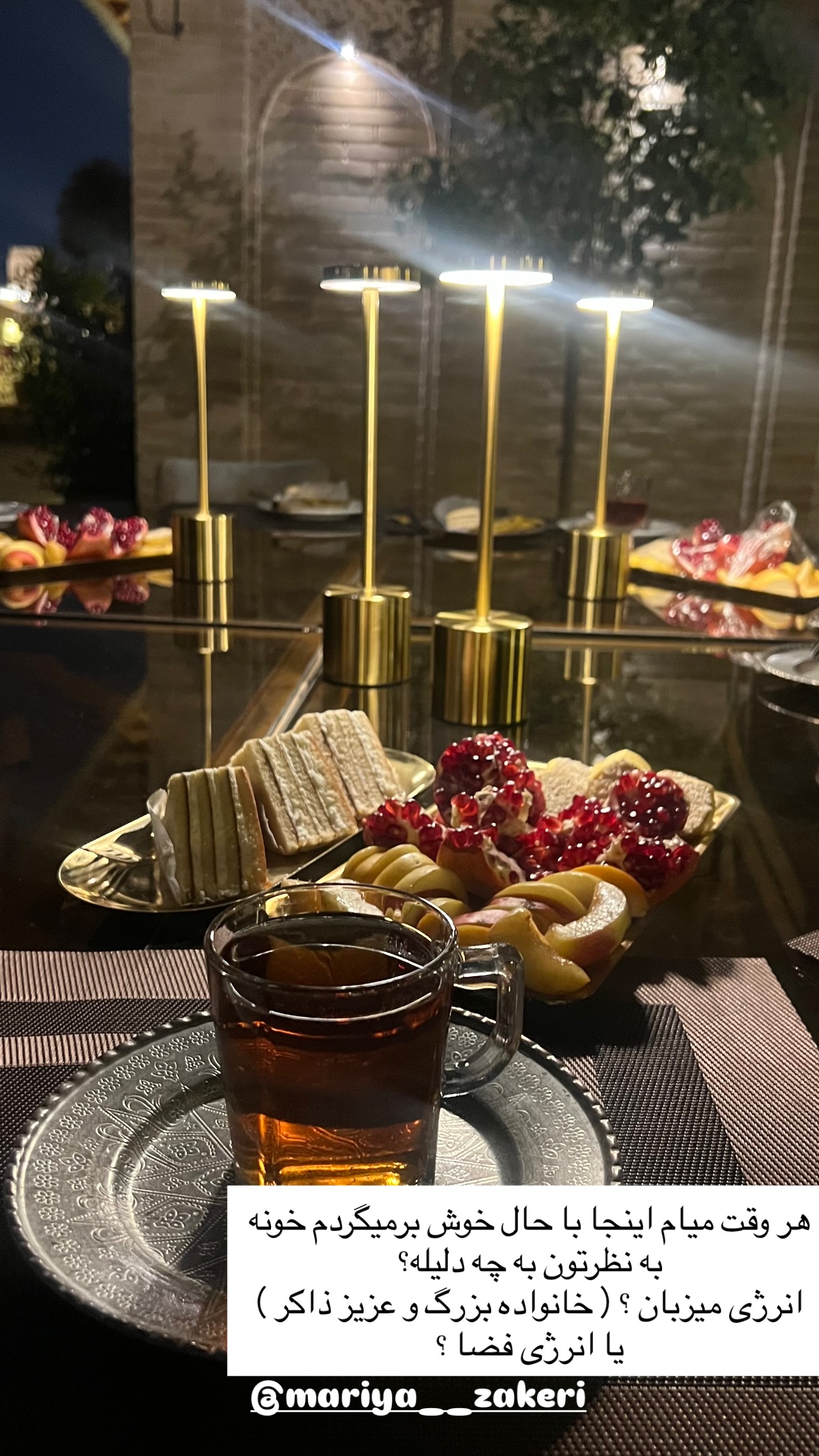  جدید ترین استوری اینستاگرام مرجان ماهینی
