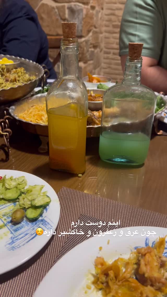  جدید ترین استوری اینستاگرام مرجان ماهینی