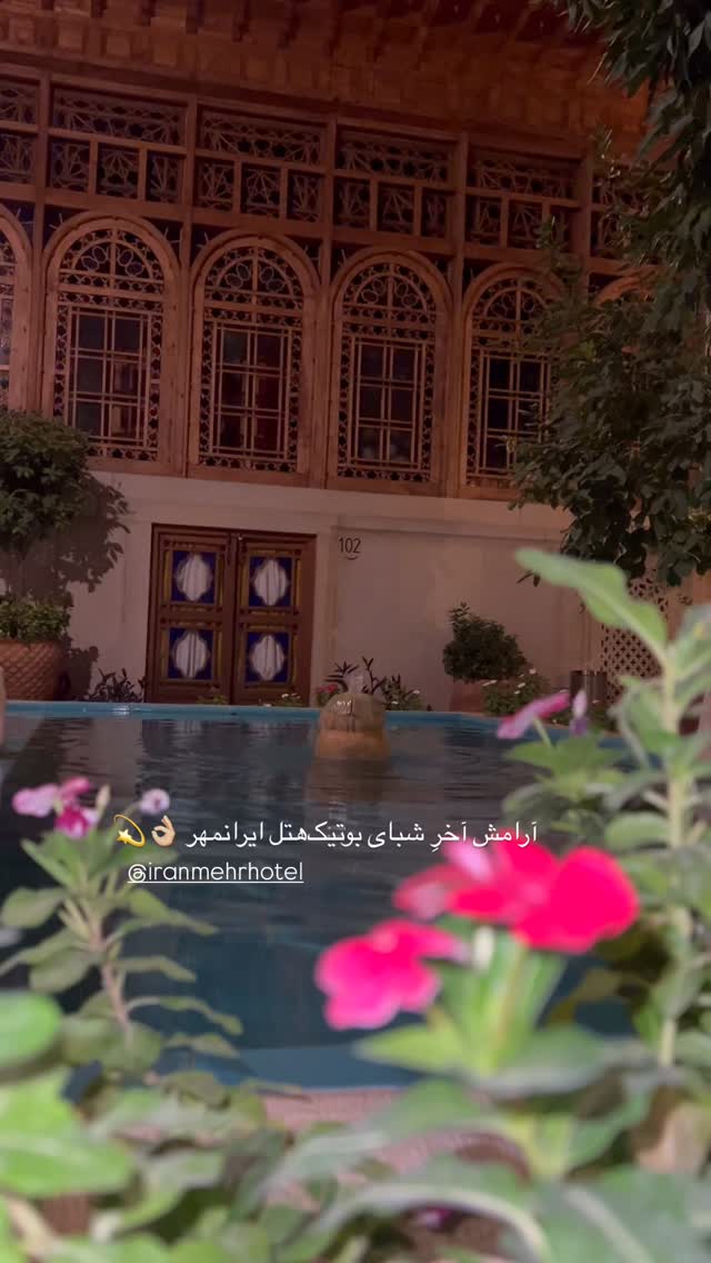  جدید ترین استوری اینستاگرام مرجان ماهینی