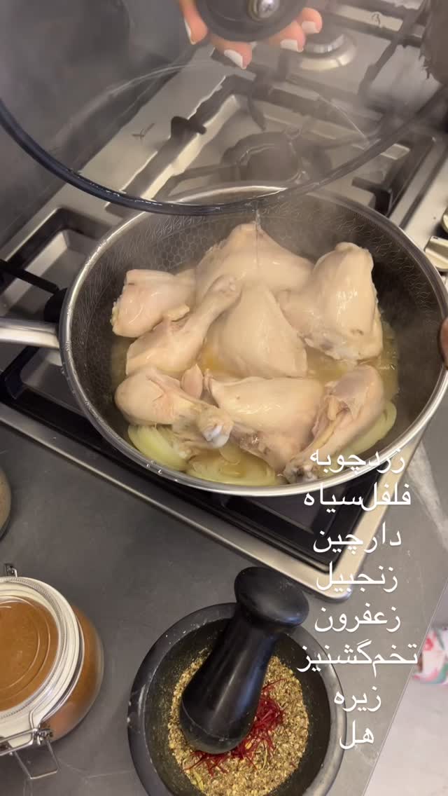  جدید ترین استوری اینستاگرام مرجان ماهینی