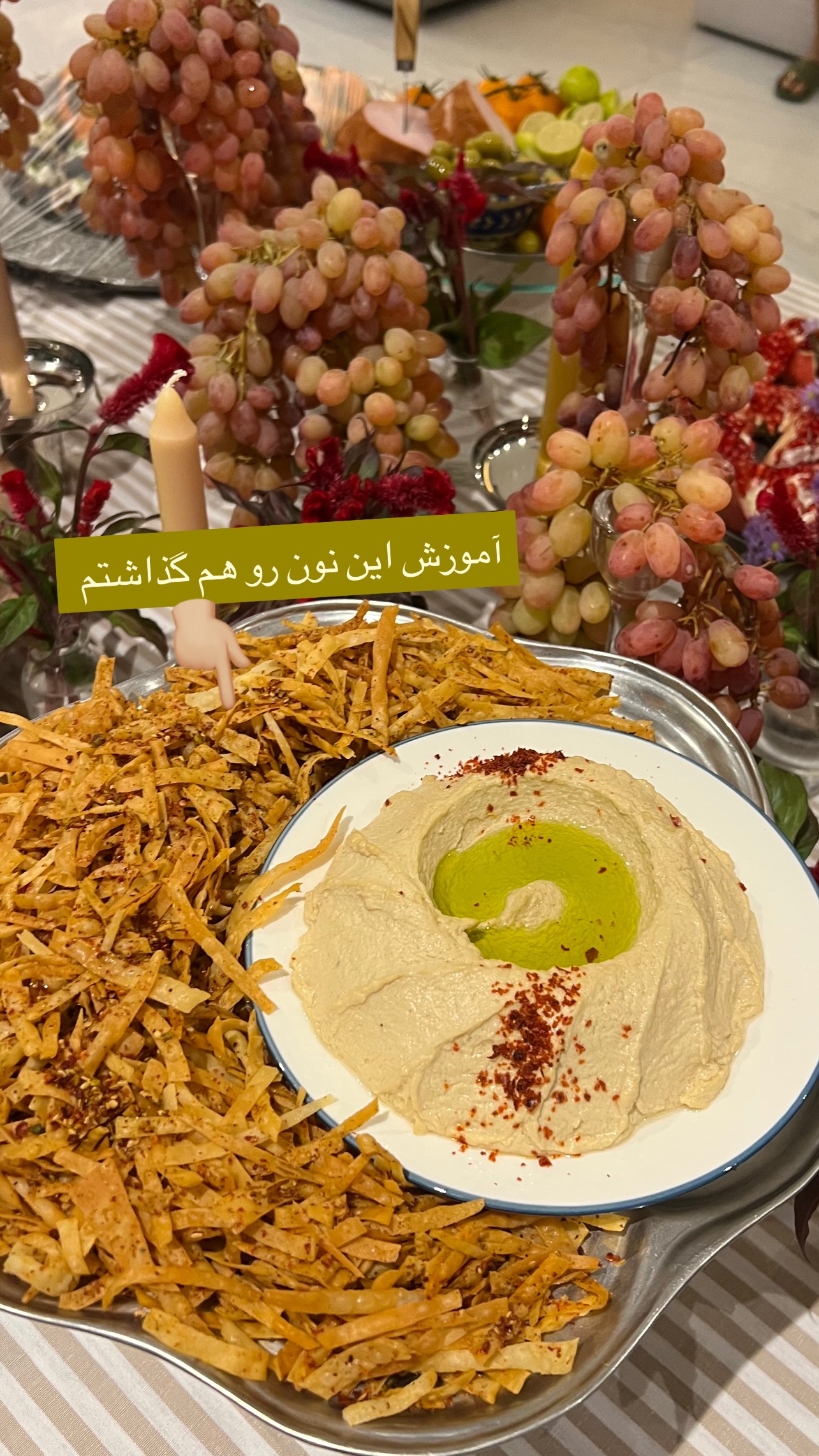  جدید ترین استوری اینستاگرام مرجان ماهینی