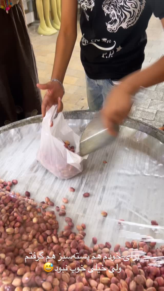  جدید ترین استوری اینستاگرام مرجان ماهینی