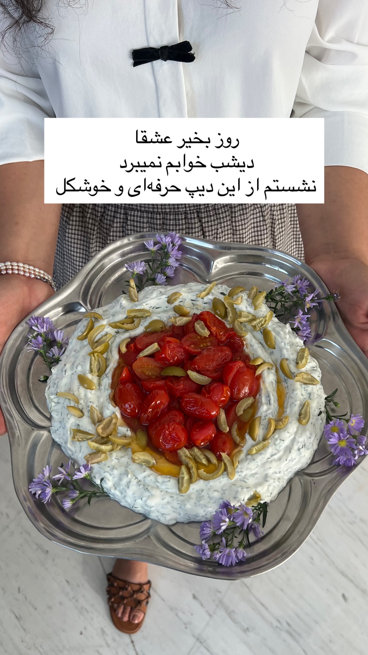  جدید ترین استوری اینستاگرام مرجان ماهینی