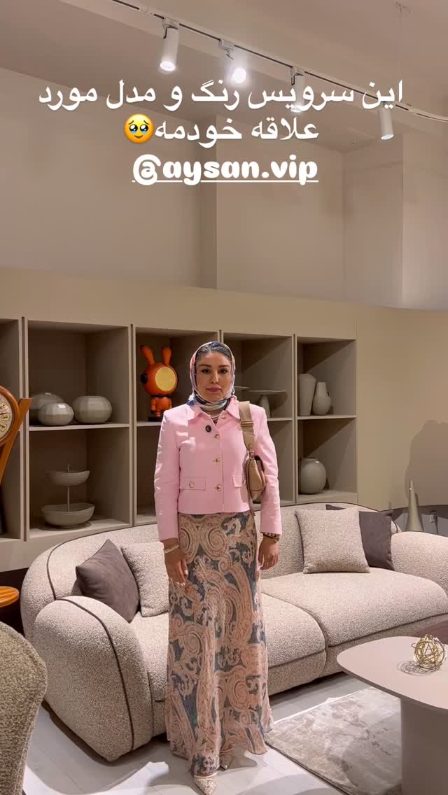  جدید ترین استوری اینستاگرام مرجان ماهینی