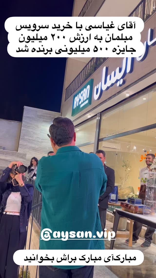  جدید ترین استوری اینستاگرام مرجان ماهینی