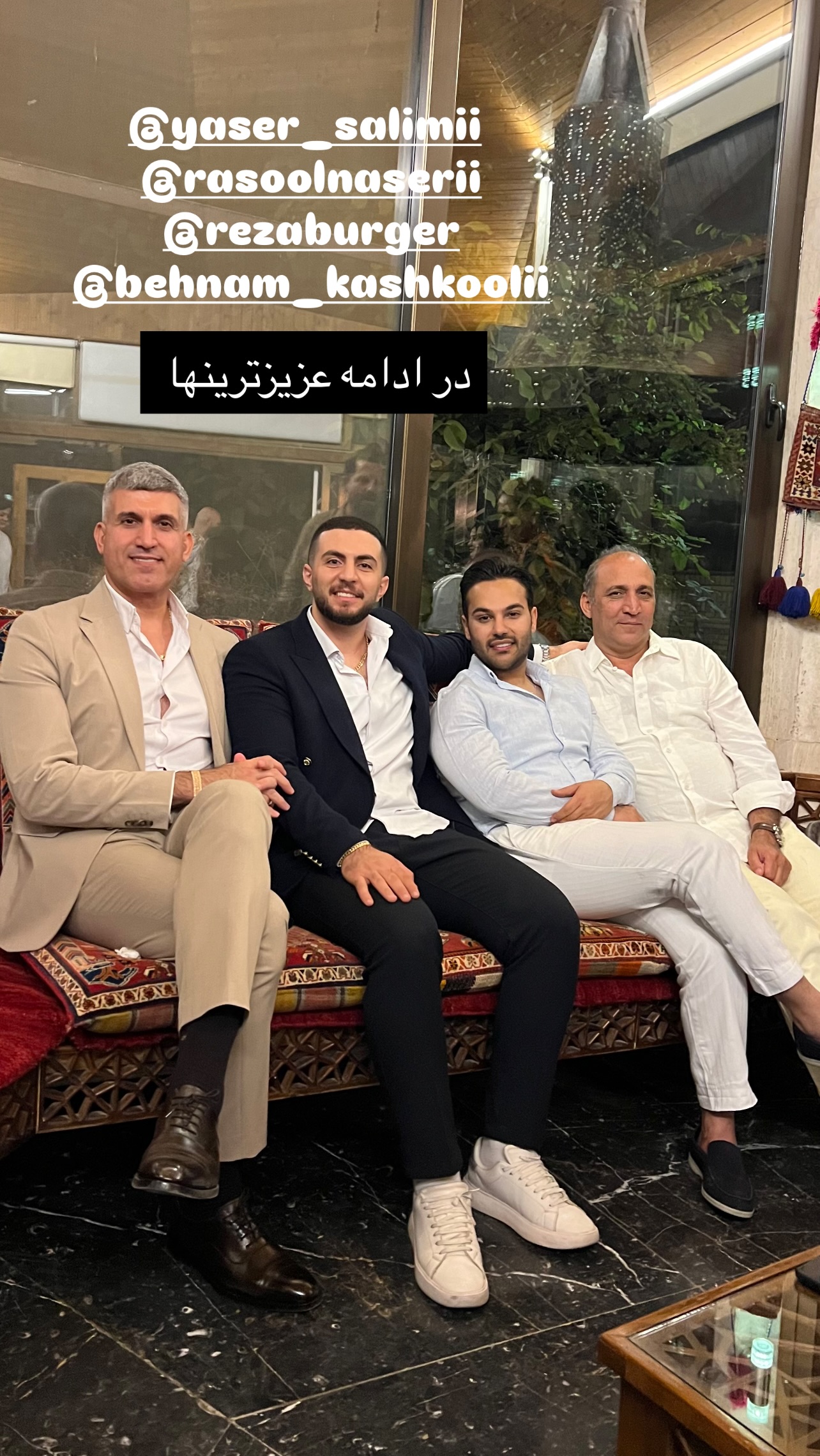  جدید ترین استوری اینستاگرام مرجان ماهینی