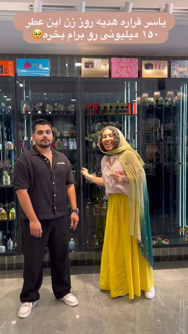  جدید ترین استوری اینستاگرام مرجان ماهینی