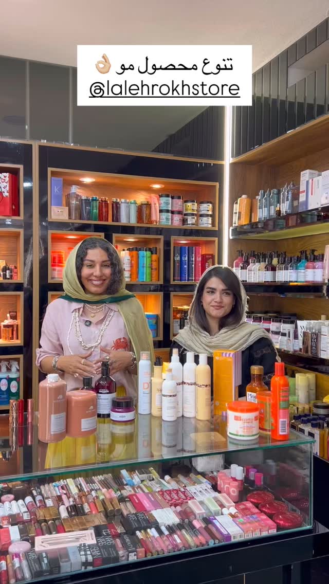  جدید ترین استوری اینستاگرام مرجان ماهینی
