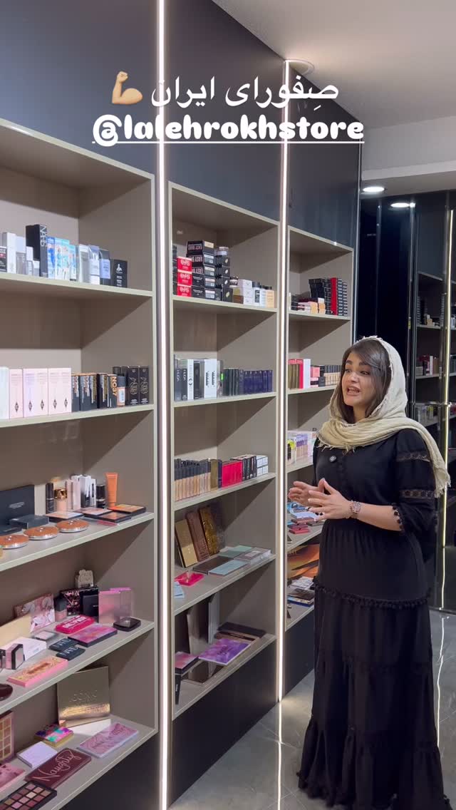  جدید ترین استوری اینستاگرام مرجان ماهینی