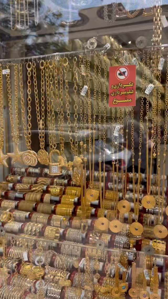  جدید ترین استوری اینستاگرام مرجان ماهینی