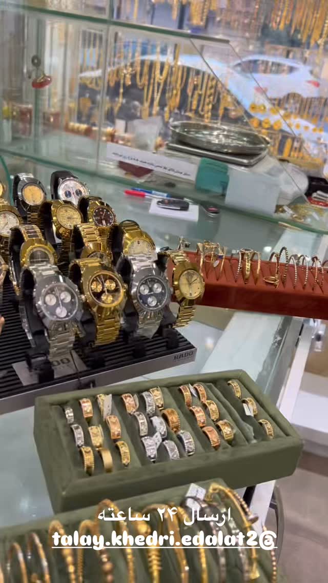  جدید ترین استوری اینستاگرام مرجان ماهینی