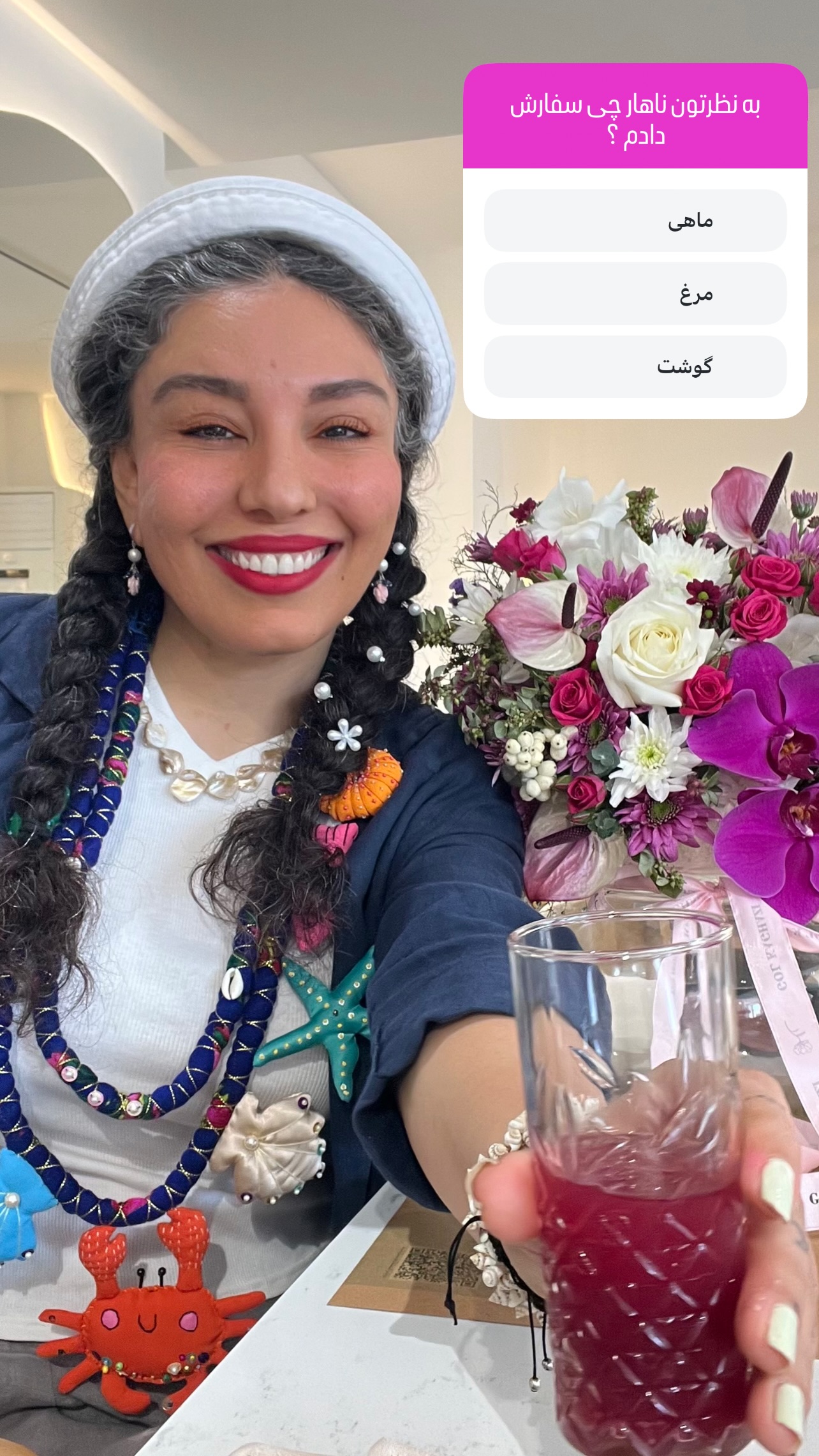  جدید ترین استوری اینستاگرام مرجان ماهینی