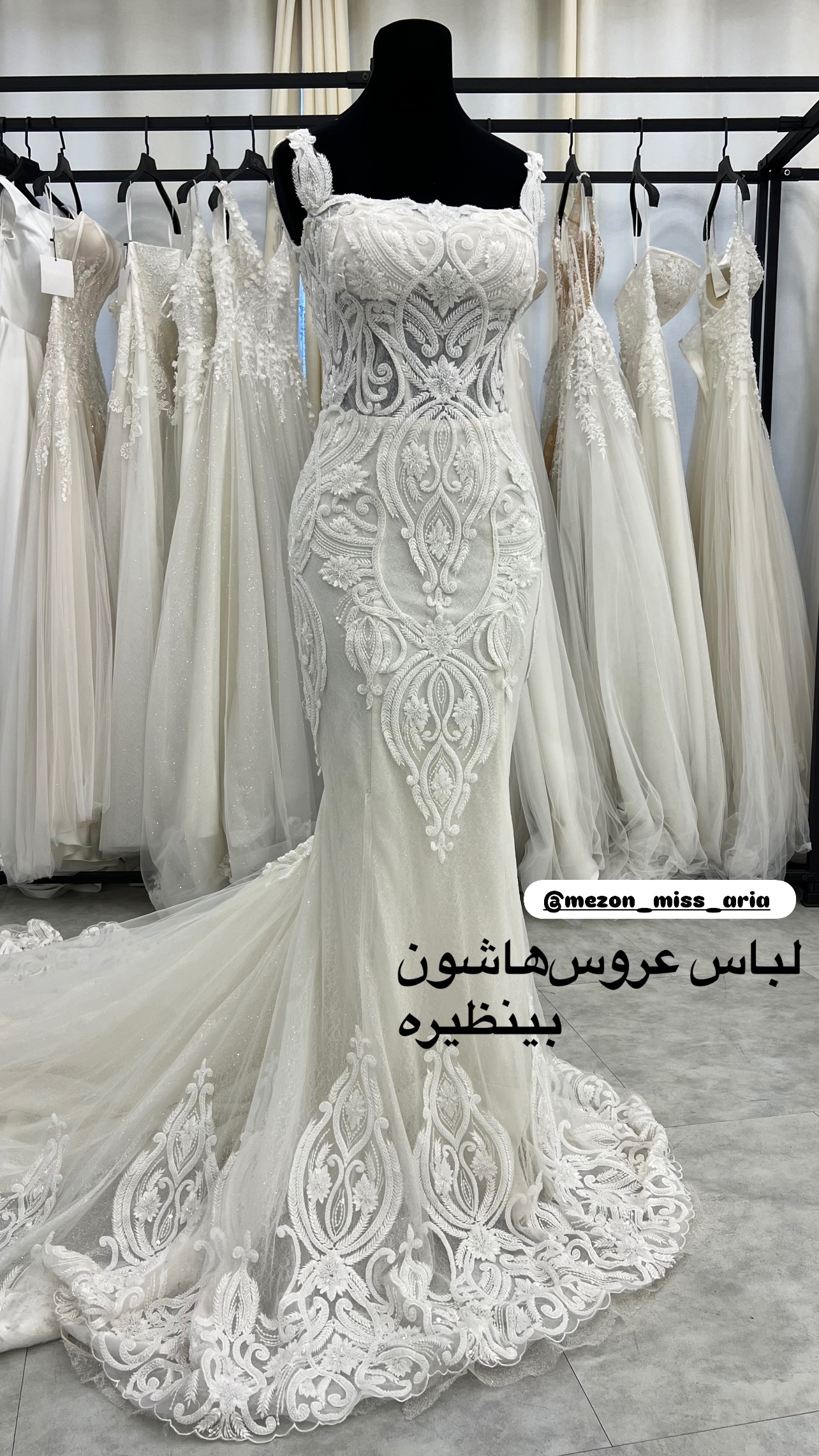  جدید ترین استوری اینستاگرام مرجان ماهینی