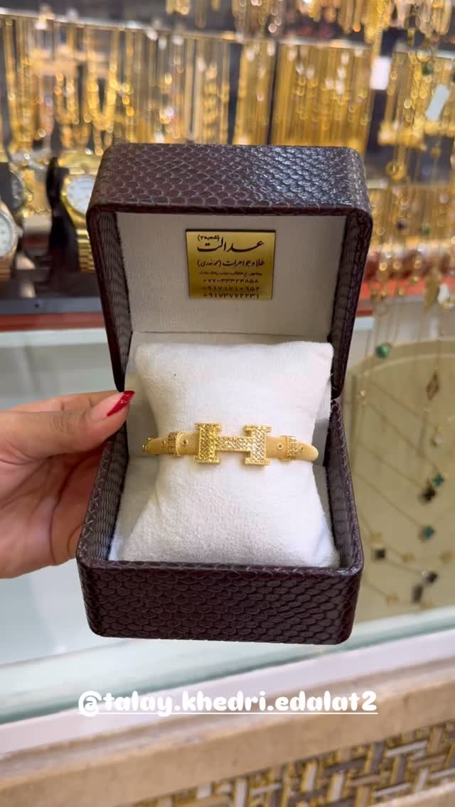  جدید ترین استوری اینستاگرام مرجان ماهینی