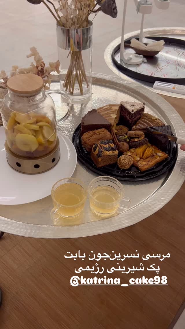  جدید ترین استوری اینستاگرام مرجان ماهینی