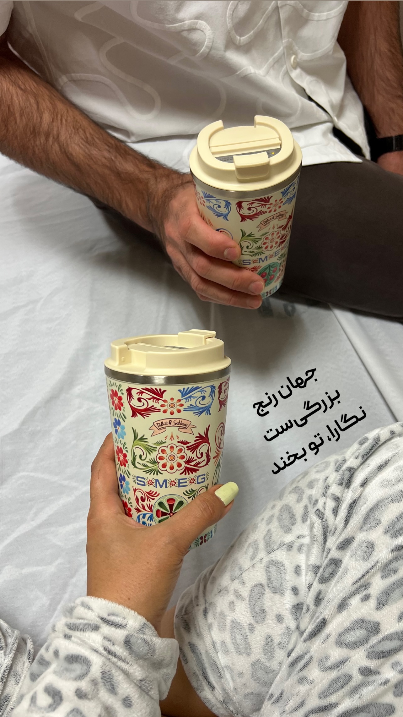  جدید ترین استوری اینستاگرام مرجان ماهینی