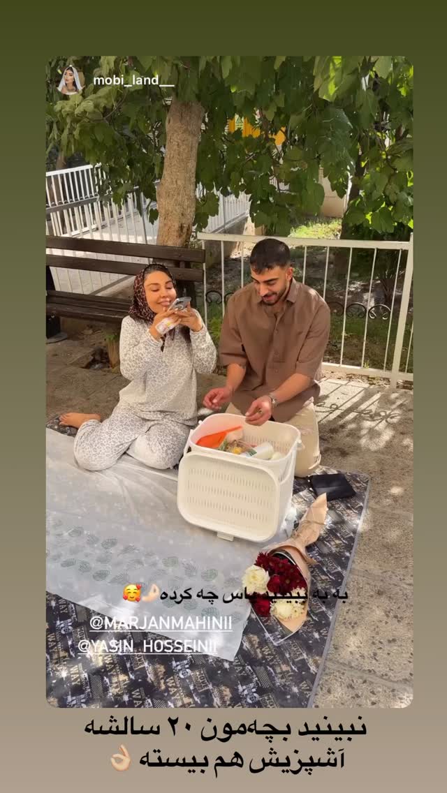  جدید ترین استوری اینستاگرام مرجان ماهینی