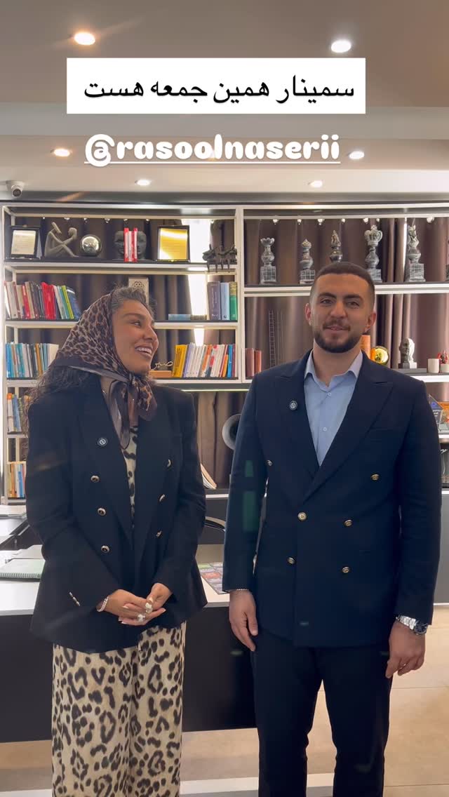  جدید ترین استوری اینستاگرام مرجان ماهینی
