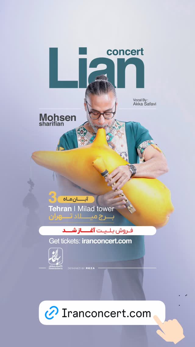  جدید ترین استوری اینستاگرام مرجان ماهینی