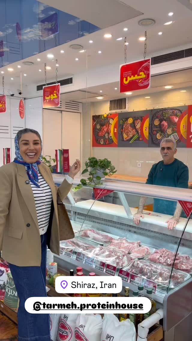  جدید ترین استوری اینستاگرام مرجان ماهینی