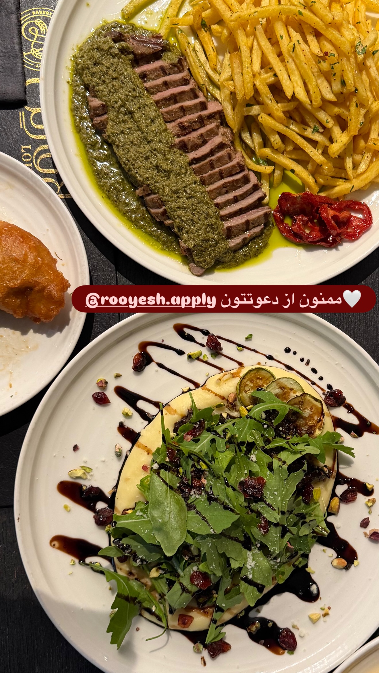  جدید ترین استوری اینستاگرام مرجان ماهینی