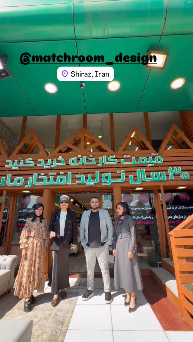  جدید ترین استوری اینستاگرام مرجان ماهینی