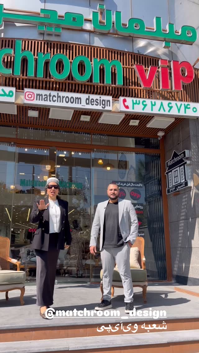  جدید ترین استوری اینستاگرام مرجان ماهینی