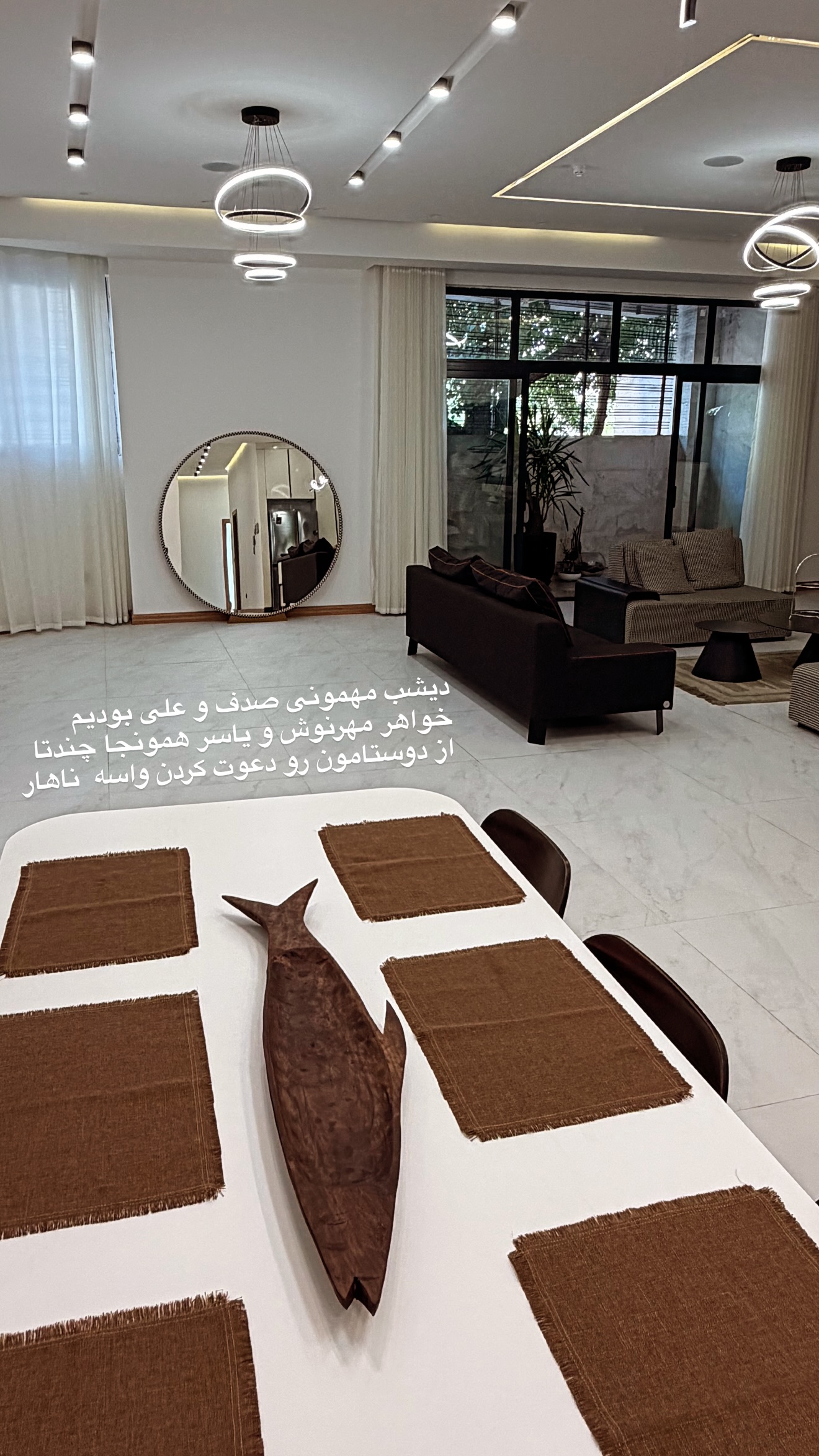  جدید ترین استوری اینستاگرام مرجان ماهینی