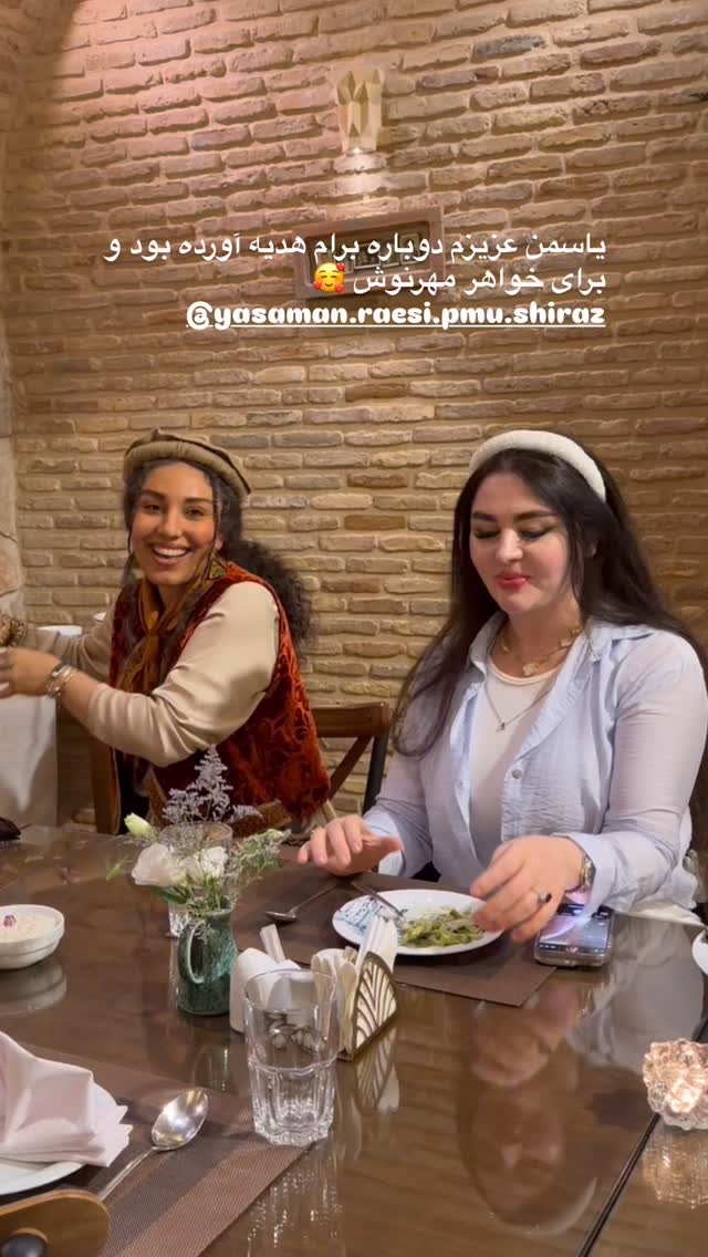  جدید ترین استوری اینستاگرام مرجان ماهینی