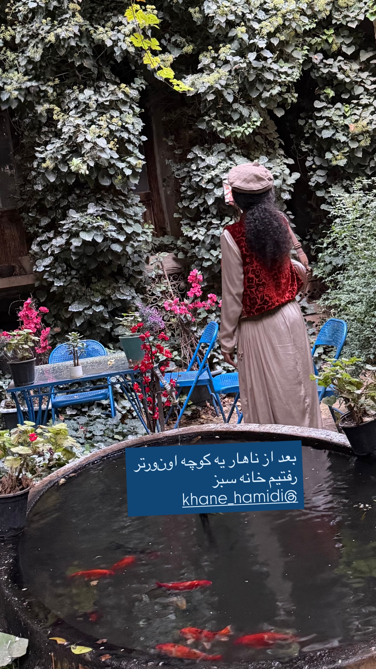  جدید ترین استوری اینستاگرام مرجان ماهینی