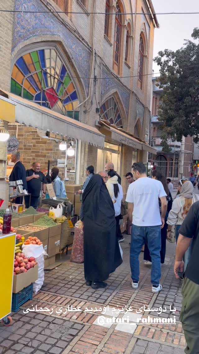  جدید ترین استوری اینستاگرام مرجان ماهینی