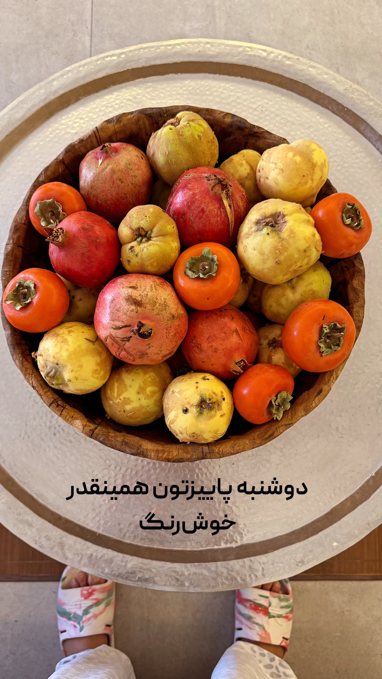  جدید ترین استوری اینستاگرام مرجان ماهینی