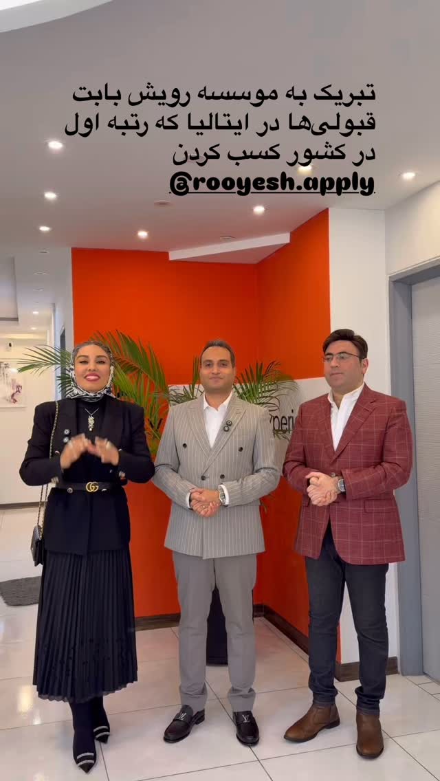  جدید ترین استوری اینستاگرام مرجان ماهینی