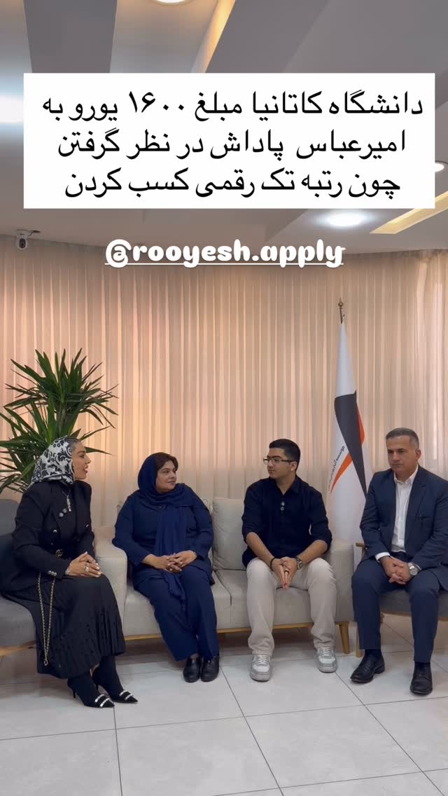  جدید ترین استوری اینستاگرام مرجان ماهینی