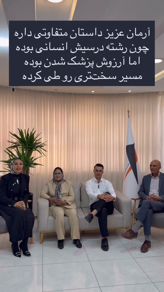  جدید ترین استوری اینستاگرام مرجان ماهینی