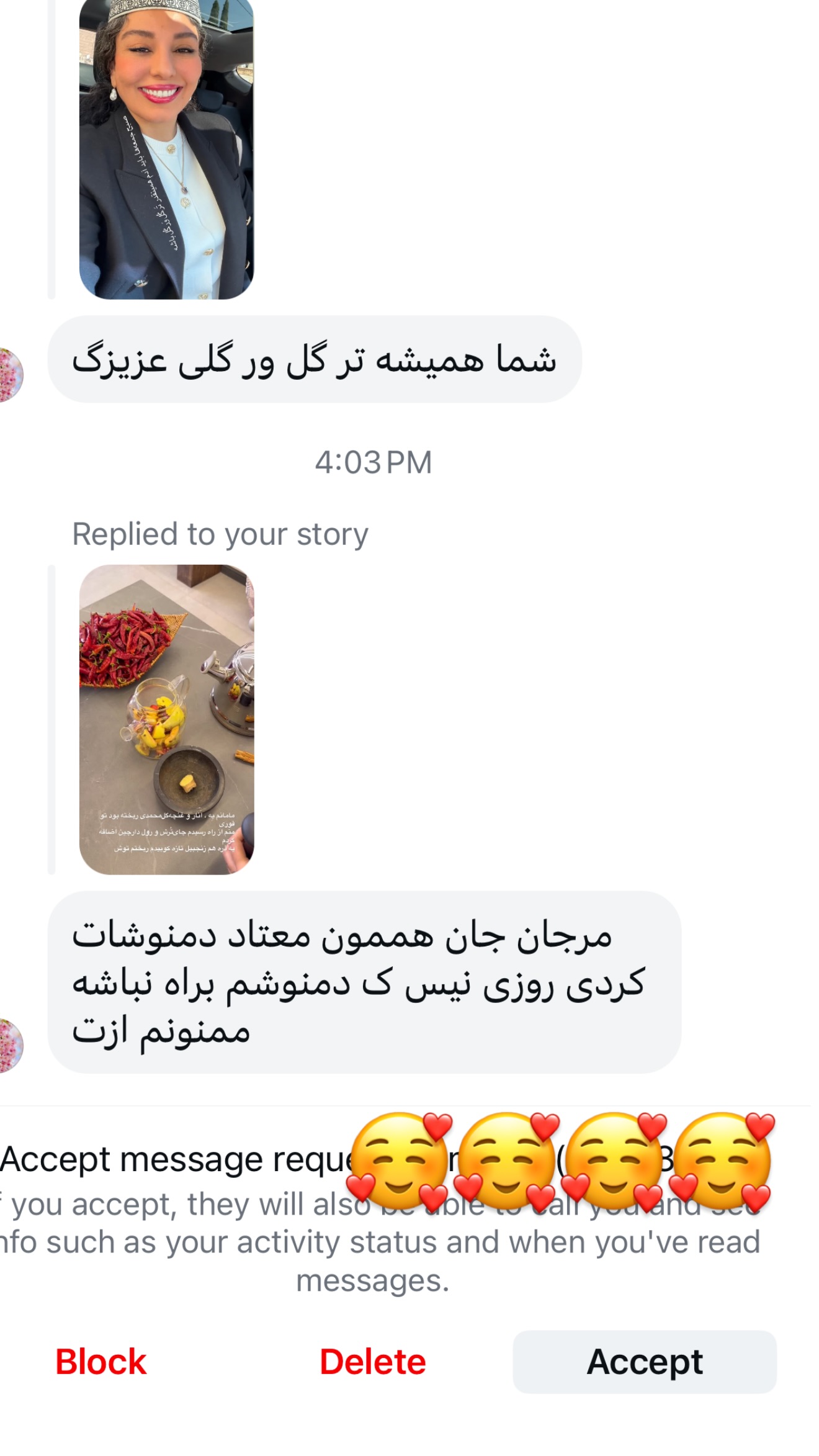  جدید ترین استوری اینستاگرام مرجان ماهینی