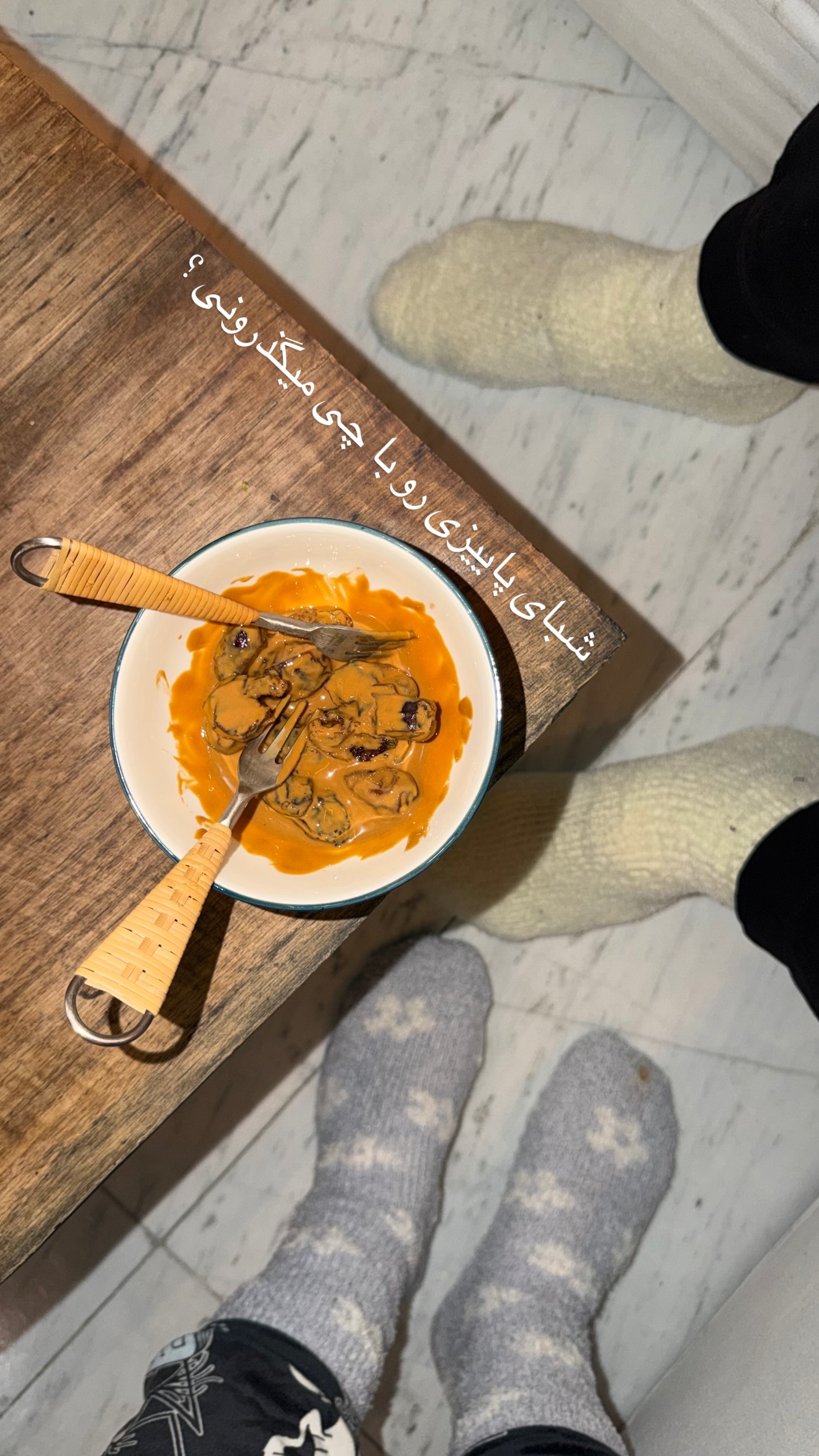  جدید ترین استوری اینستاگرام مرجان ماهینی