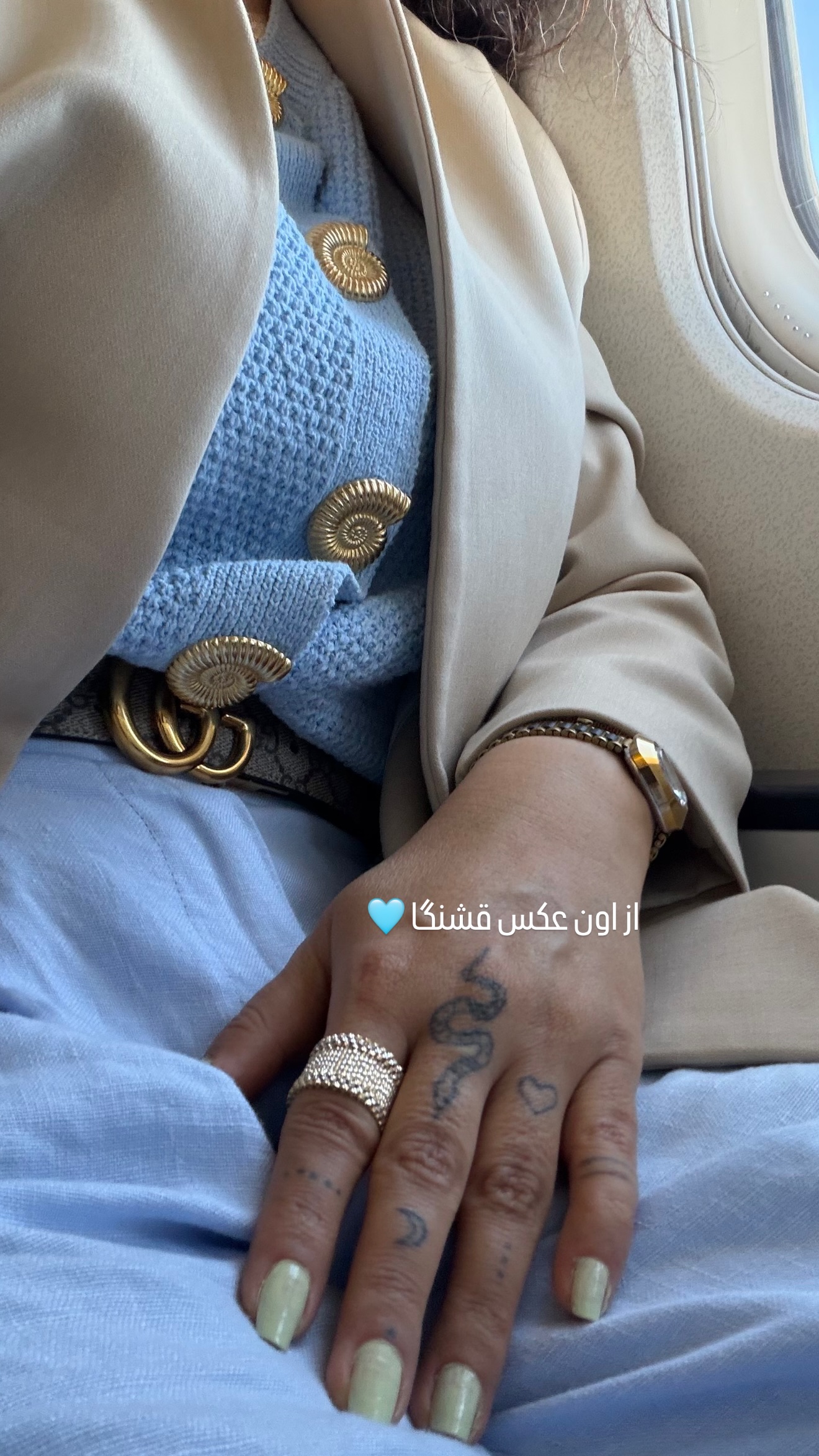  جدید ترین استوری اینستاگرام مرجان ماهینی