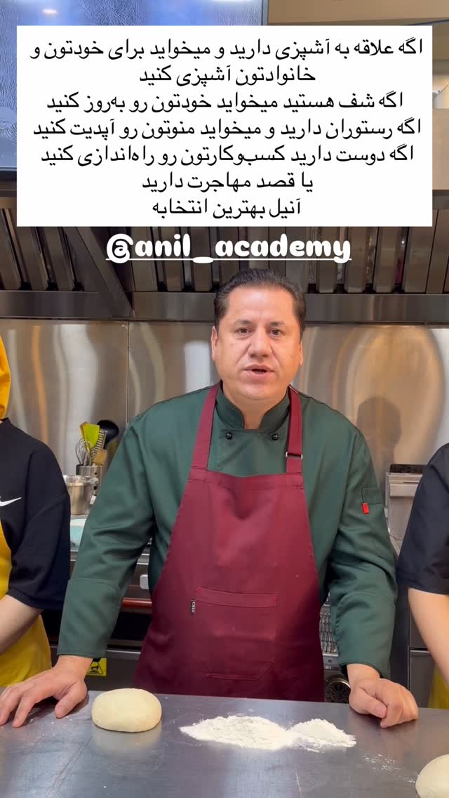  جدید ترین استوری اینستاگرام مرجان ماهینی