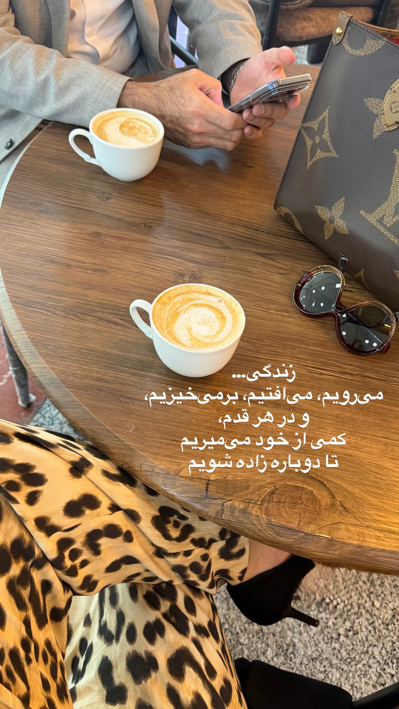  جدید ترین استوری اینستاگرام مرجان ماهینی