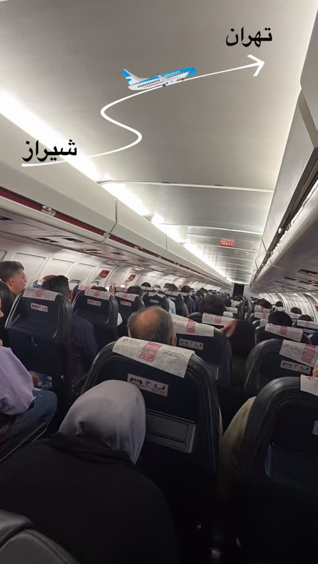  جدید ترین استوری اینستاگرام مرجان ماهینی